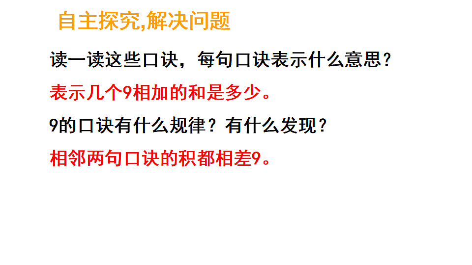 17324347第8页