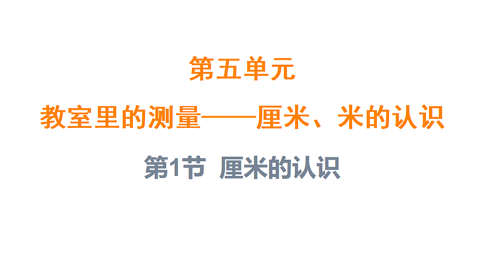 17324355第1页