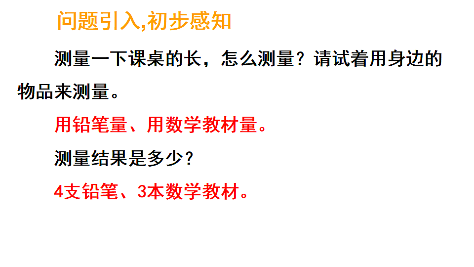 17324355第2页