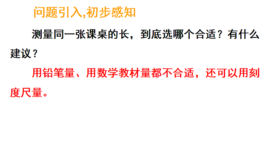 17324355第3页