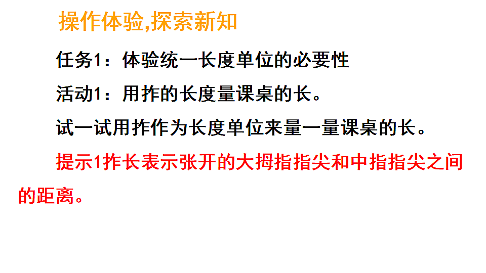 17324355第4页