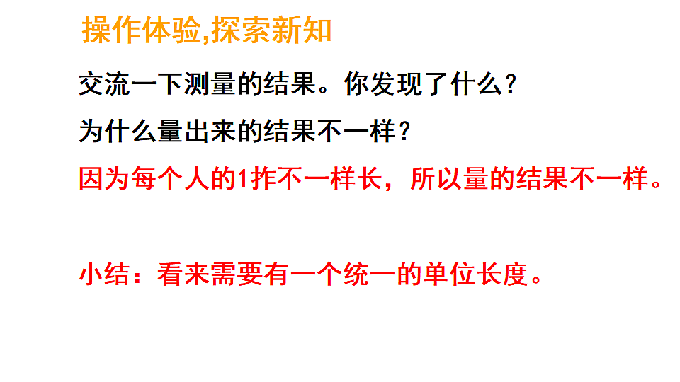 17324355第5页