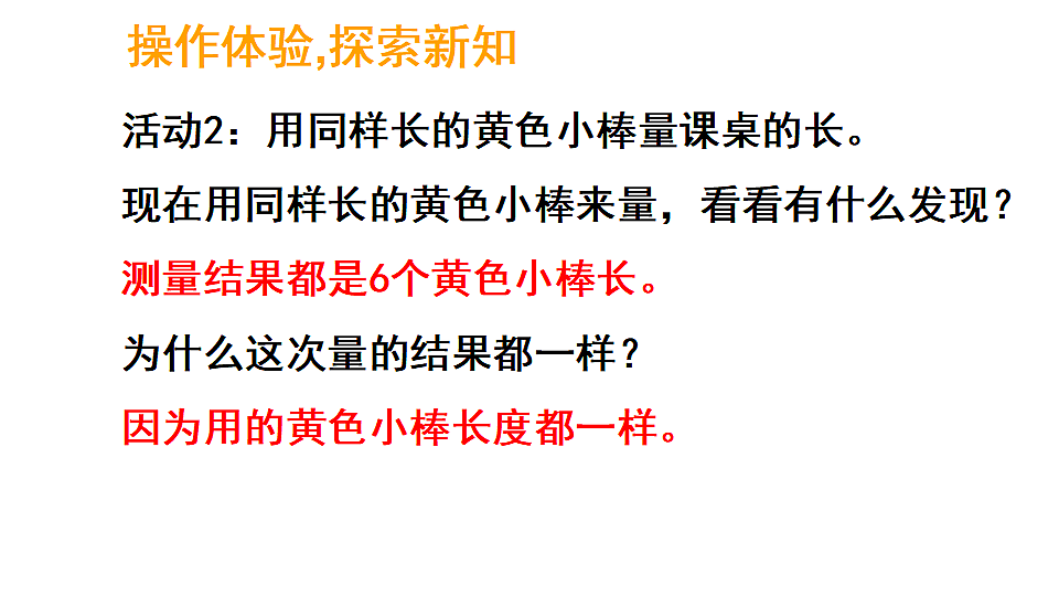 17324355第6页