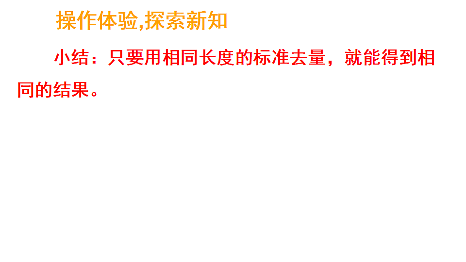17324355第7页