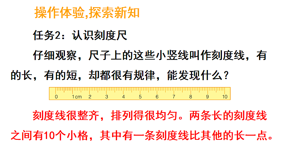 17324355第8页