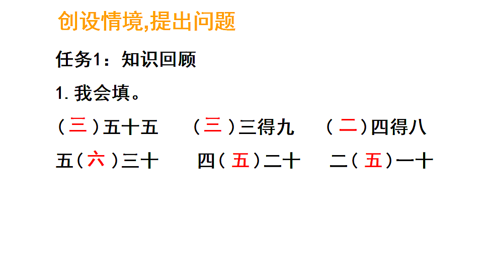 17324356第2页