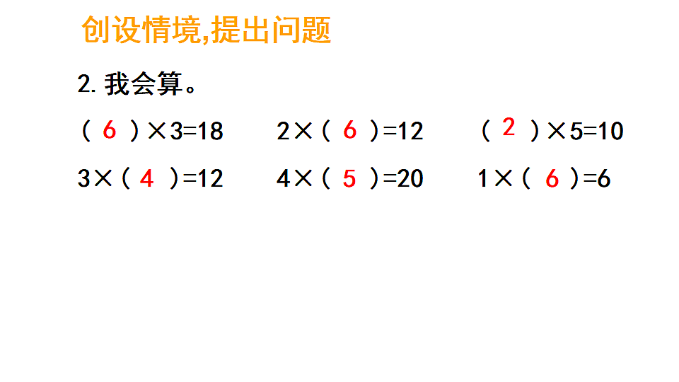 17324356第3页