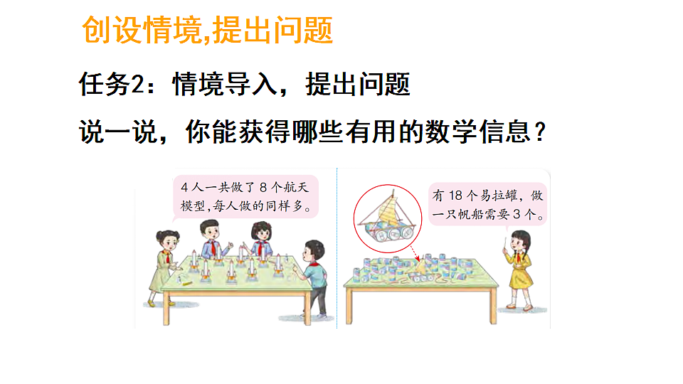 17324356第4页
