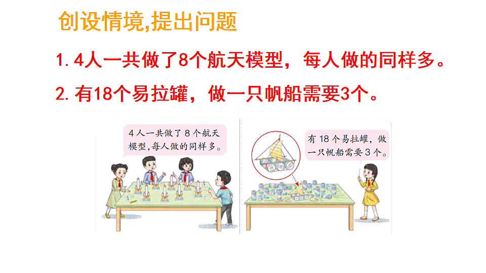 17324356第5页