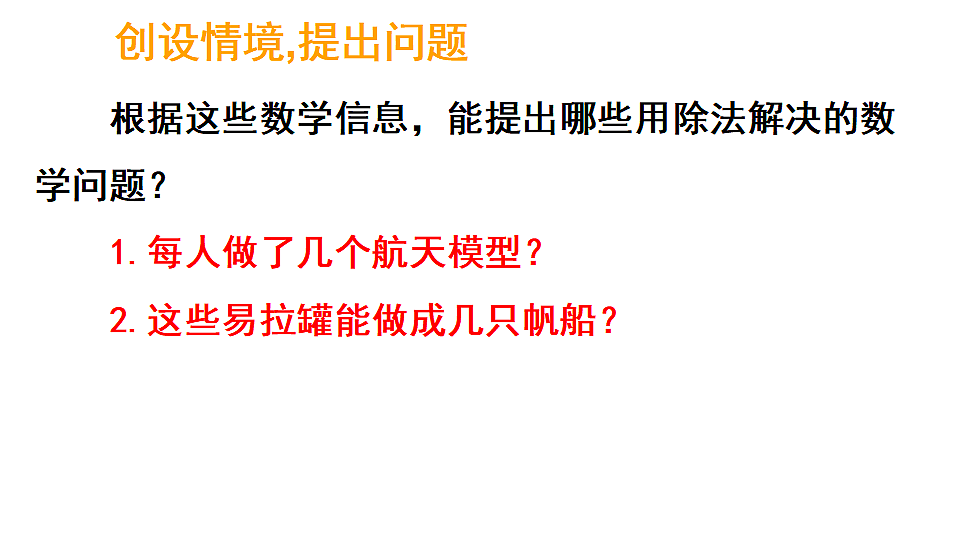 17324356第6页