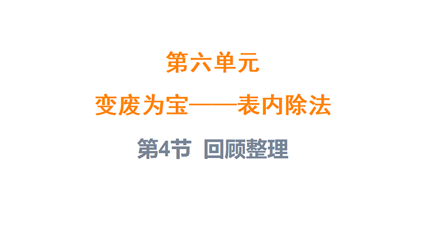 17324359第1页