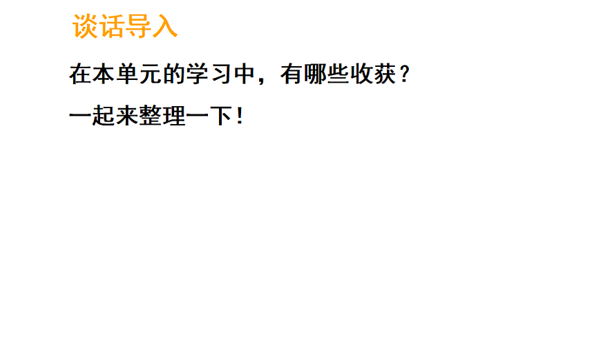 17324359第2页