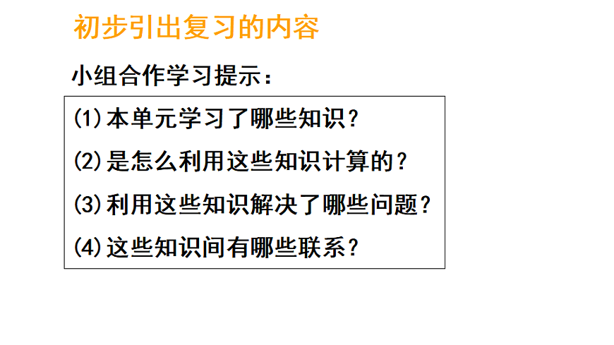 17324359第4页