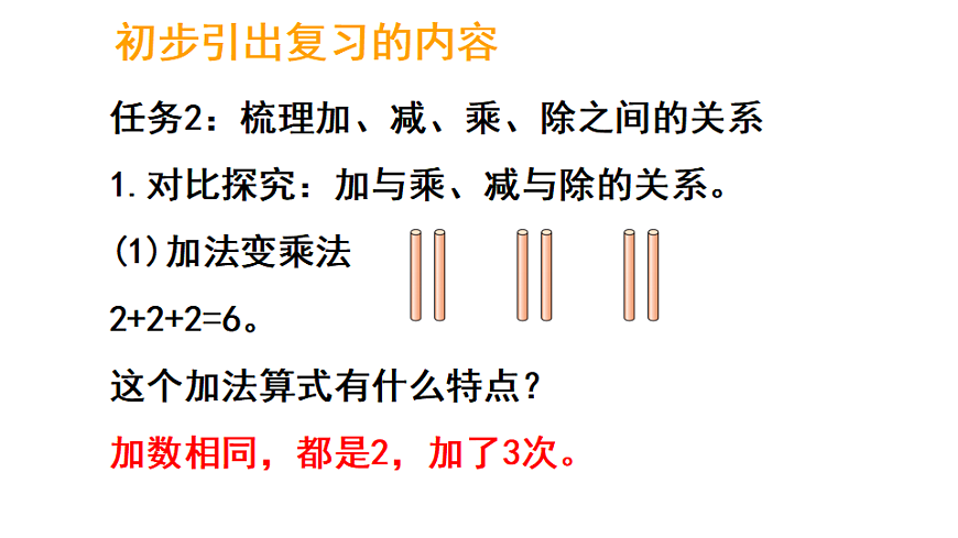 17324359第6页