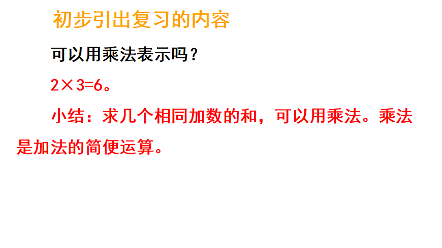 17324359第7页