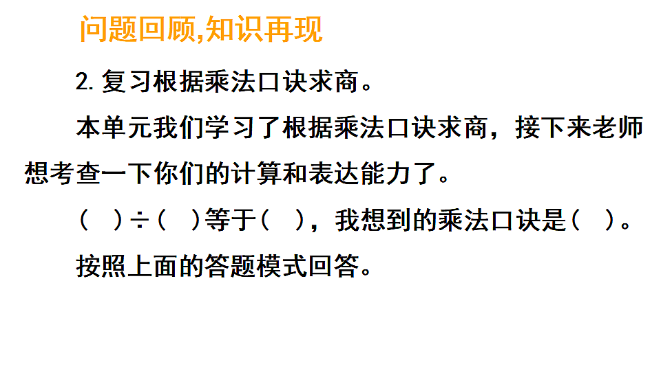 17324360第3页