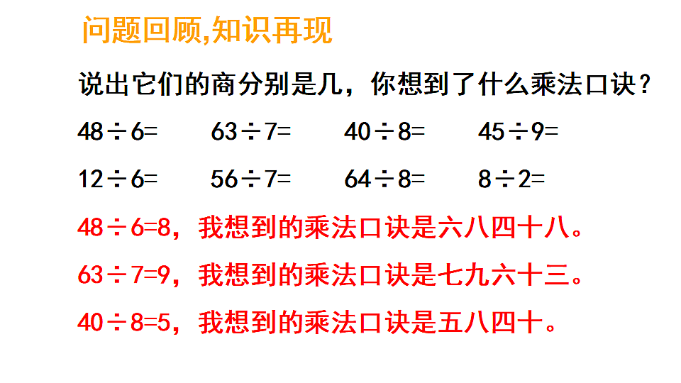 17324360第4页