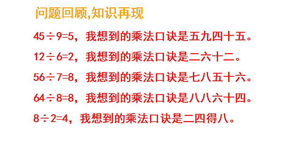 17324360第5页