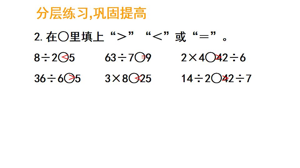 17324360第8页