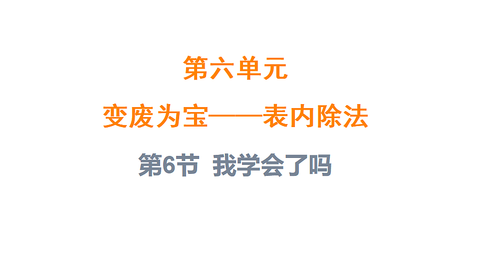 17324362第1页