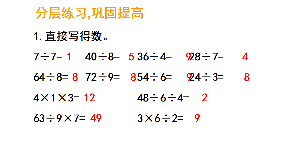 17324362第3页