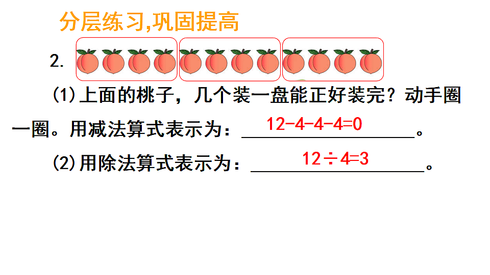 17324362第4页