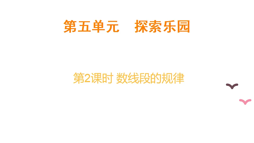 17324367第1页