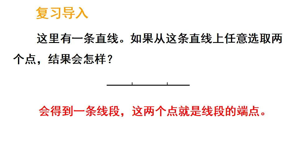 17324367第2页