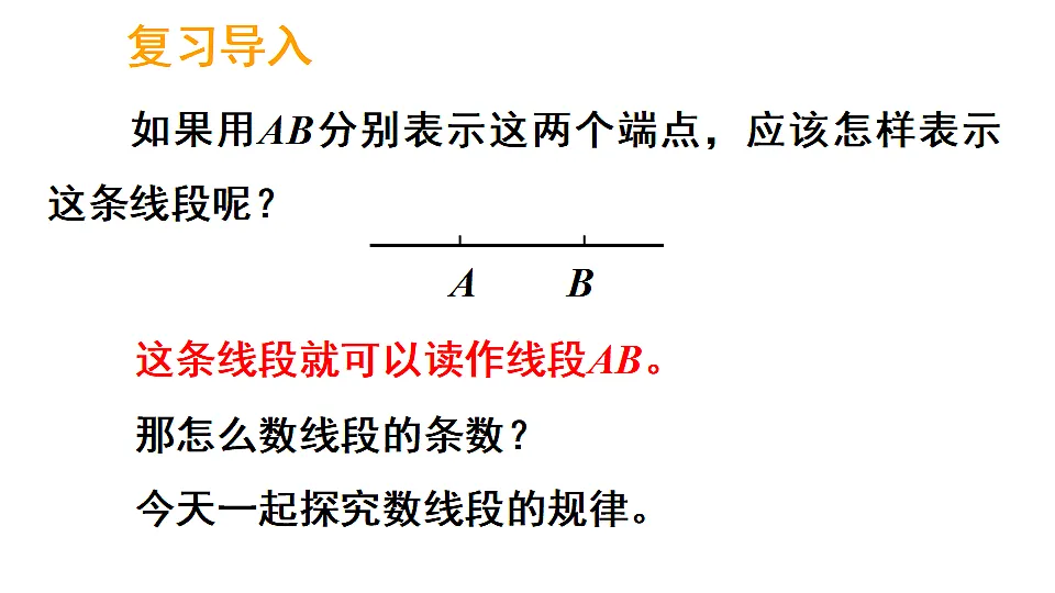 17324367第3页