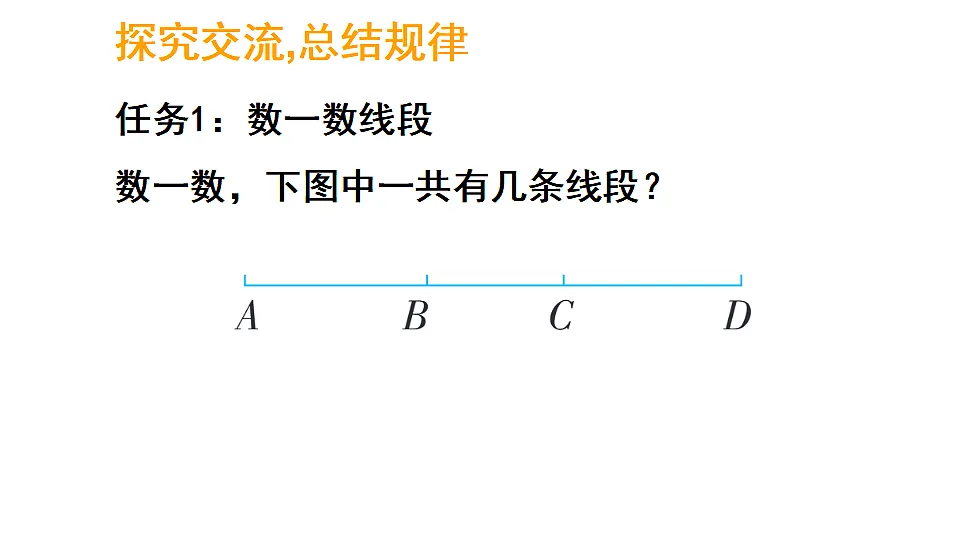 17324367第4页