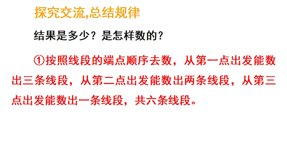 17324367第5页