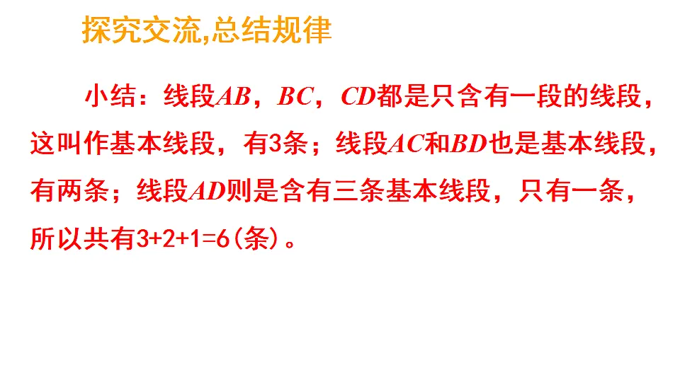 17324367第8页