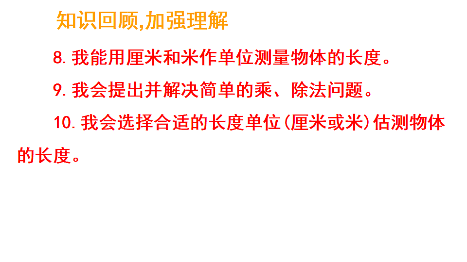 17324417第5页