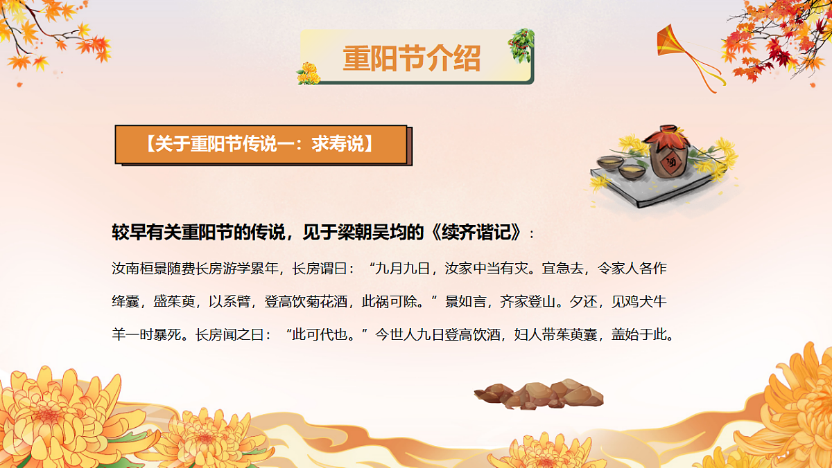 17324771第6页