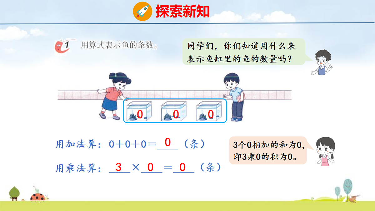 17325122第4页