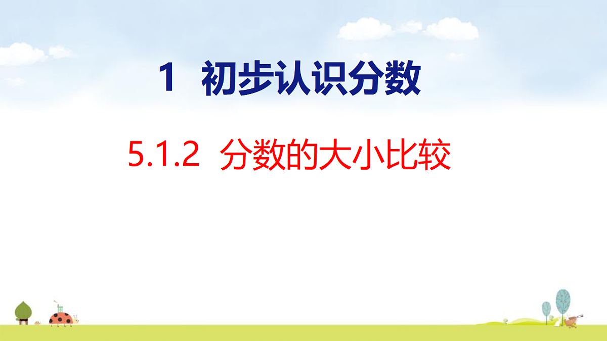 17325124第1页