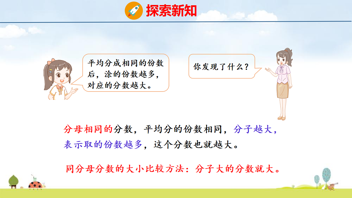 17325124第5页