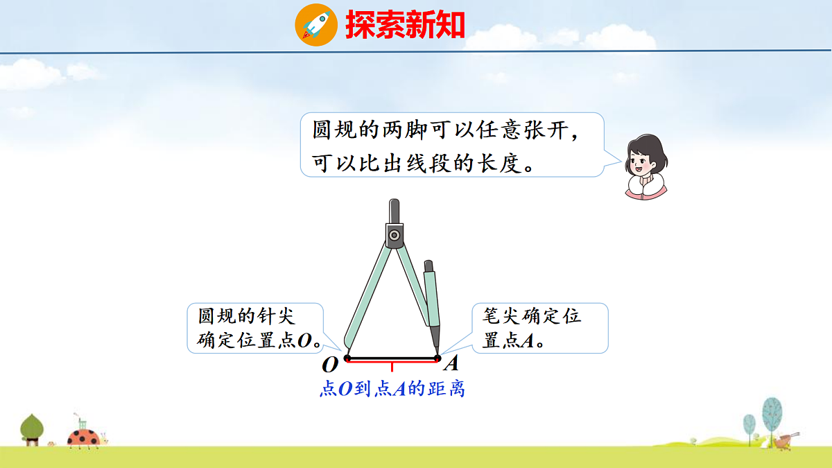 17325127第5页