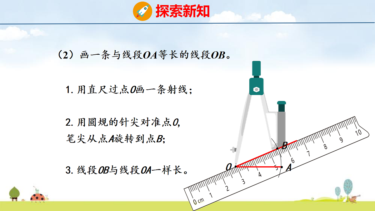 17325127第8页