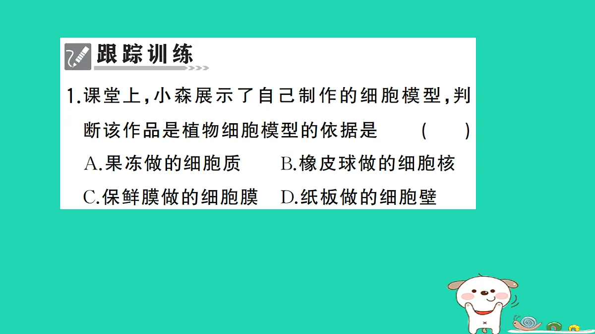 17325143第2页