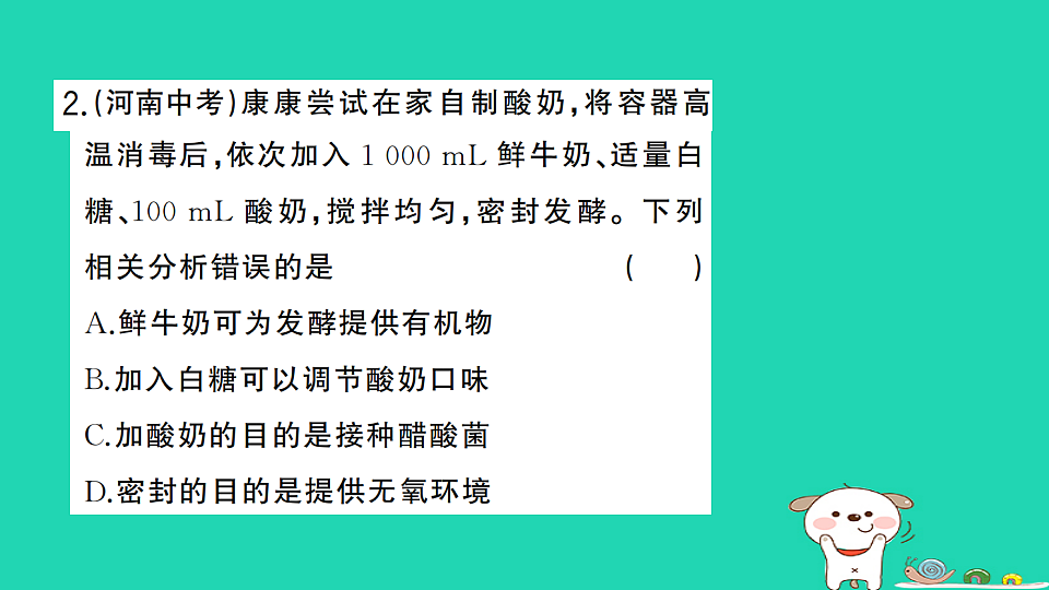 17325152第3页