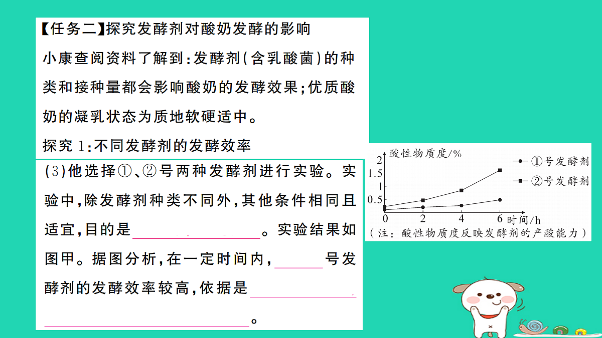 17325158第7页