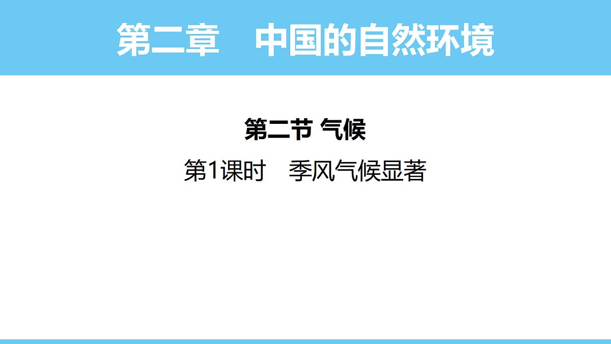17325254第1页