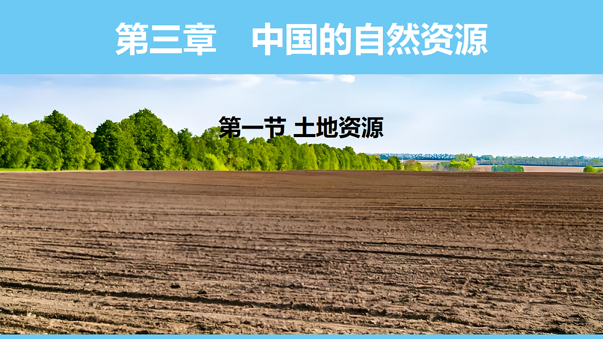 17325256第1页