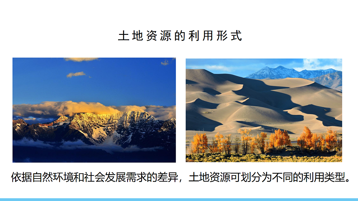 17325256第8页