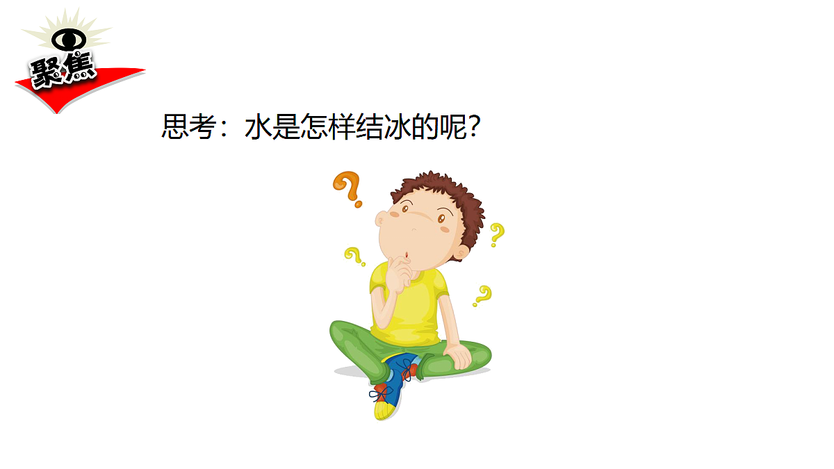 17325415第3页