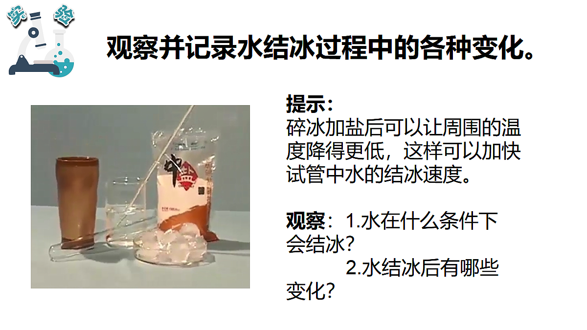 17325415第4页