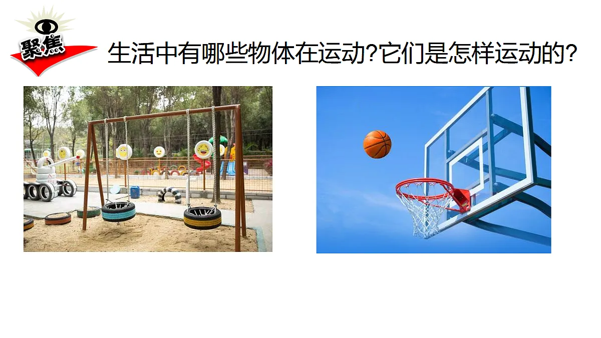 17325426第2页