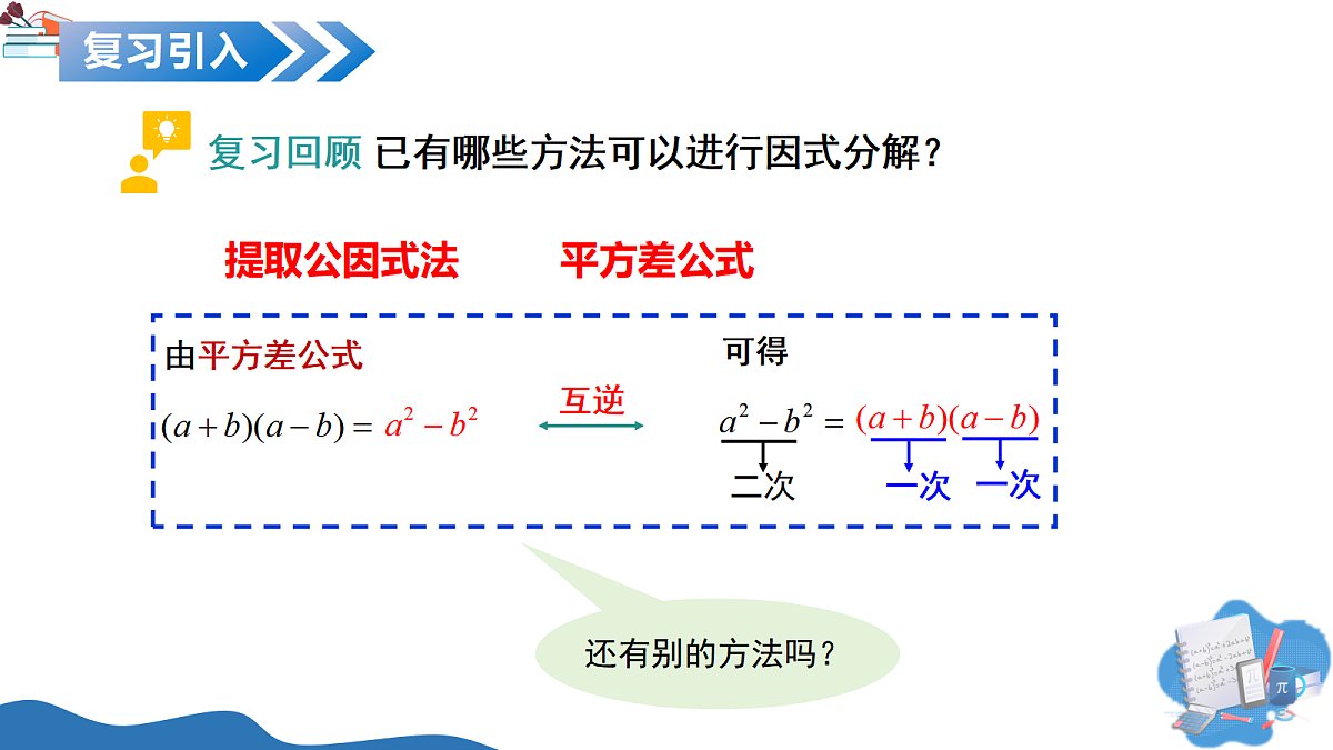 17325464第4页