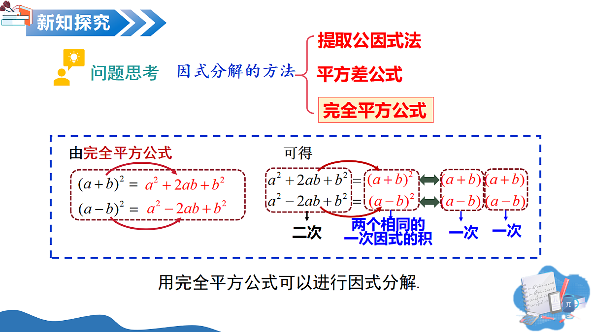 17325464第5页